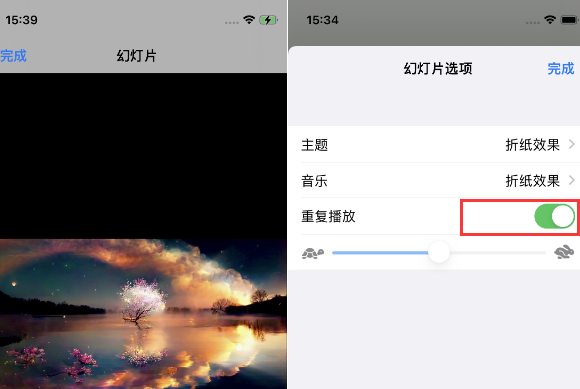 坡头镇苹果14维修店分享iPhone14相册视频如何循环播放