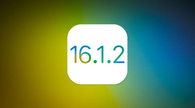 坡头镇苹果维修分享iOS 16.2有Bug能降级吗？ iOS 16.1.2已关闭验证 