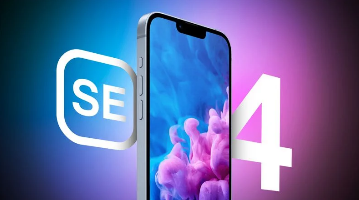 坡头镇苹果手机维修分享12 月开始量产第四代 iPhone SE 