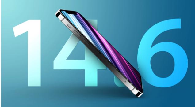 坡头镇苹果手机维修分享升级iOS 14.7.1 正式版后还能降级吗 