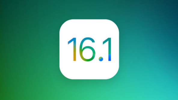 坡头镇苹果手机维修分享iOS 16.1 RC版升级_iOS 16.1 RC版一键刷机教程 