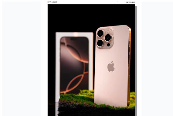 坡头镇苹果手机维修分享iPhone 16 Pro Max换电池 